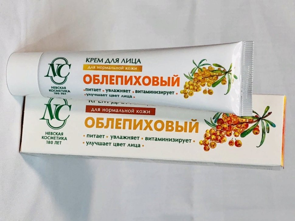 Крем для лица "Облепиховый" 40мл. НК