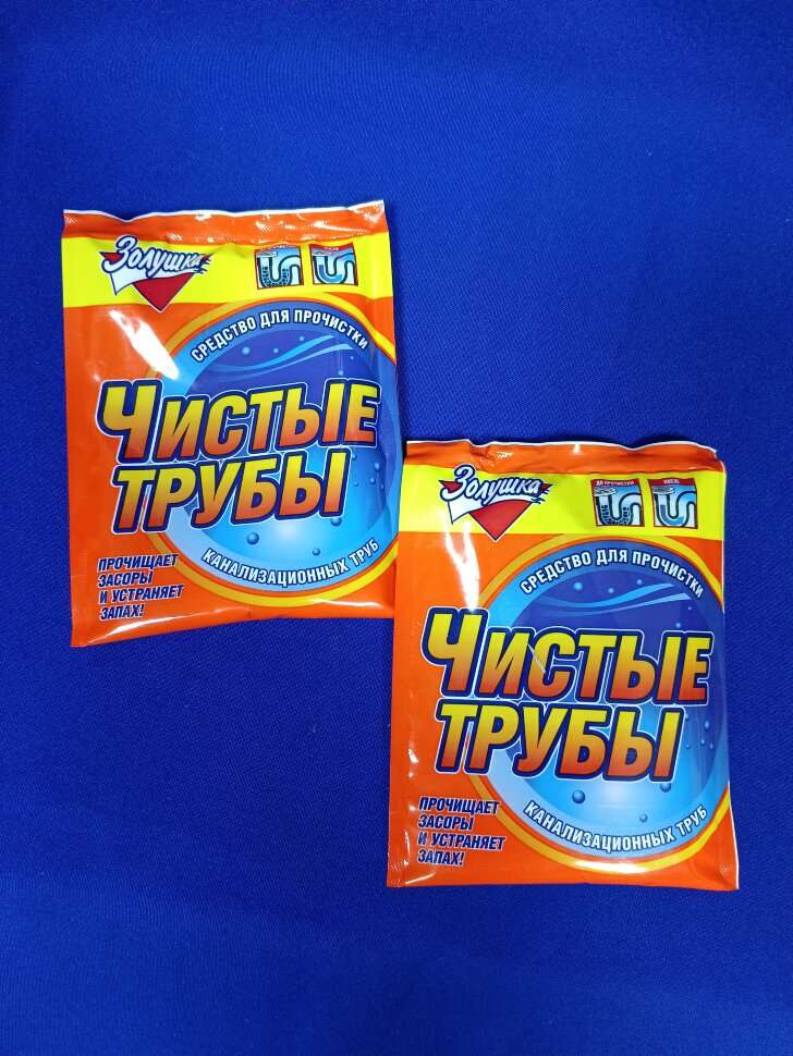 Чистящее средство для труб 90г (50)