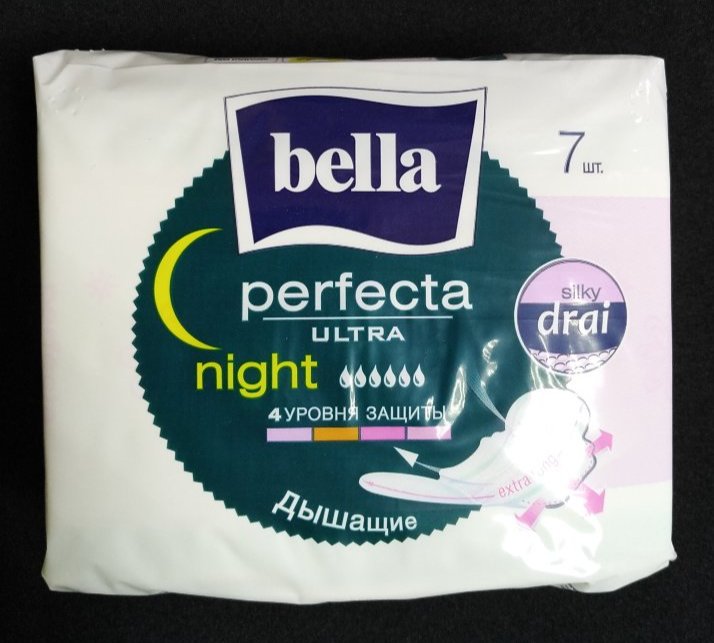 Проклад.BELLA Перфекта Ультра ночь 7 шт