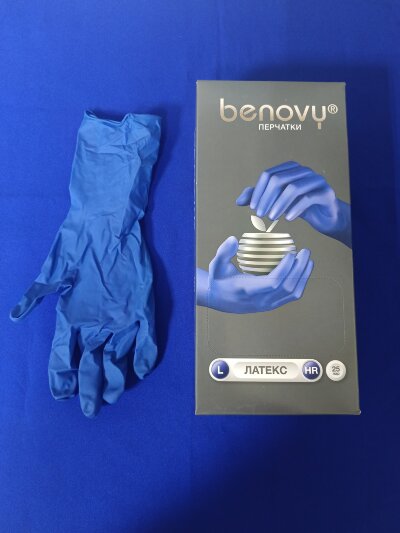 Перчатки латексные синие "Benovy" "L" (25/250)