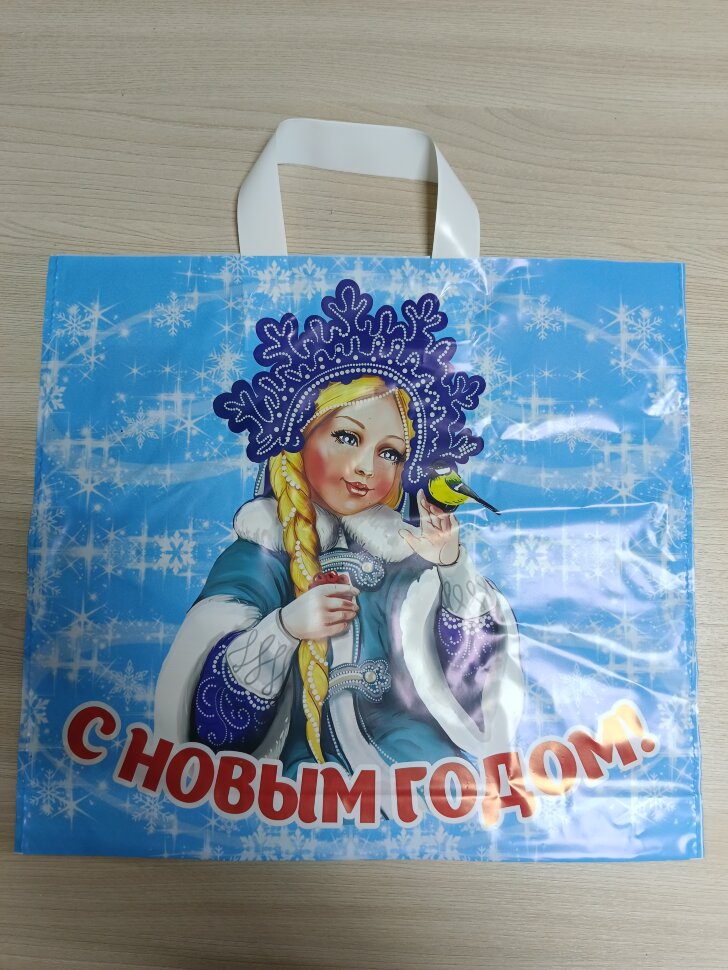 Пакет с петл.ручкой 38*34 (70мкм) НГ "Зимняя Фея"