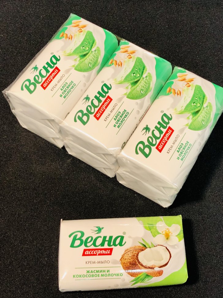 Мыло "Весна" 90гр. в асс-те