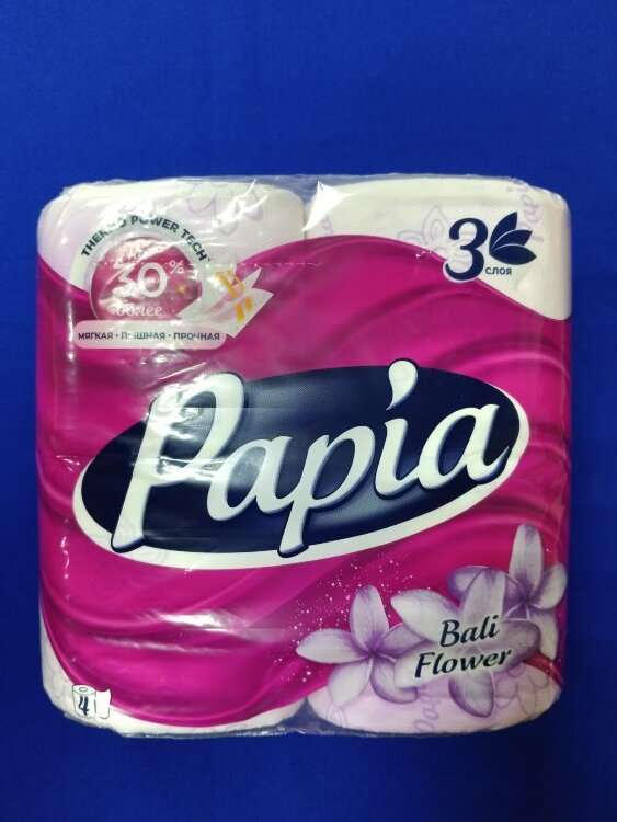 Бум. туал."PAPIA" 3х-слойная 4шт