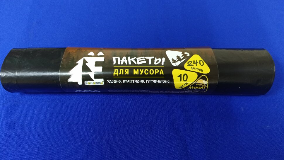 Пакеты для мусора 240л.Ромашка (10/28) ЕЛР 25мкм ВР-2401028