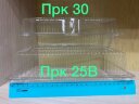 Конт.с крышкой ПР-К-30В (ИП) (АВ)(360/250/220шт/кор)
