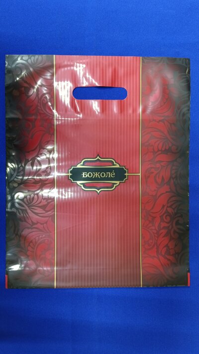 Пак с выруб. руч 30*37 90мкм "Божоле" (50/500)