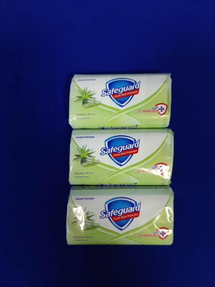 Мыло SAFEGUARD 90гр