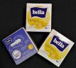 Тампоны Bella premium regular 8шт