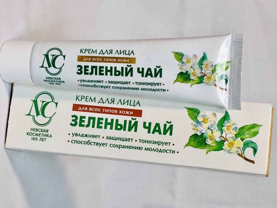 Крем для лица "Зеленый чай" 40 мл. НК