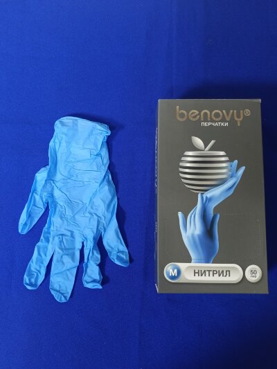 Перчатки нитрил голубые "Benovy" (M) (50пар)