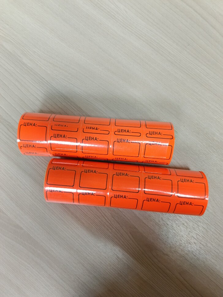 Ценник-ролик 25*35/38 оранжевый 5/200