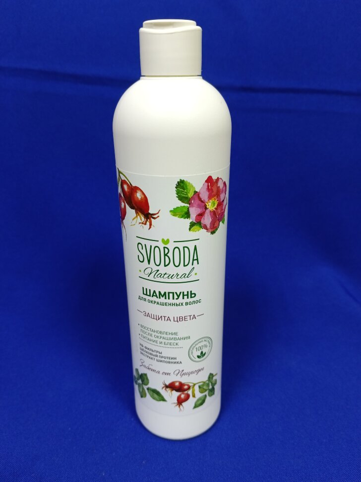 Шампунь SVOBODA 430 мл. асс-т.
