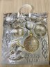 "Ассорти" НГ 40*44 сум. с пласт. ручк.