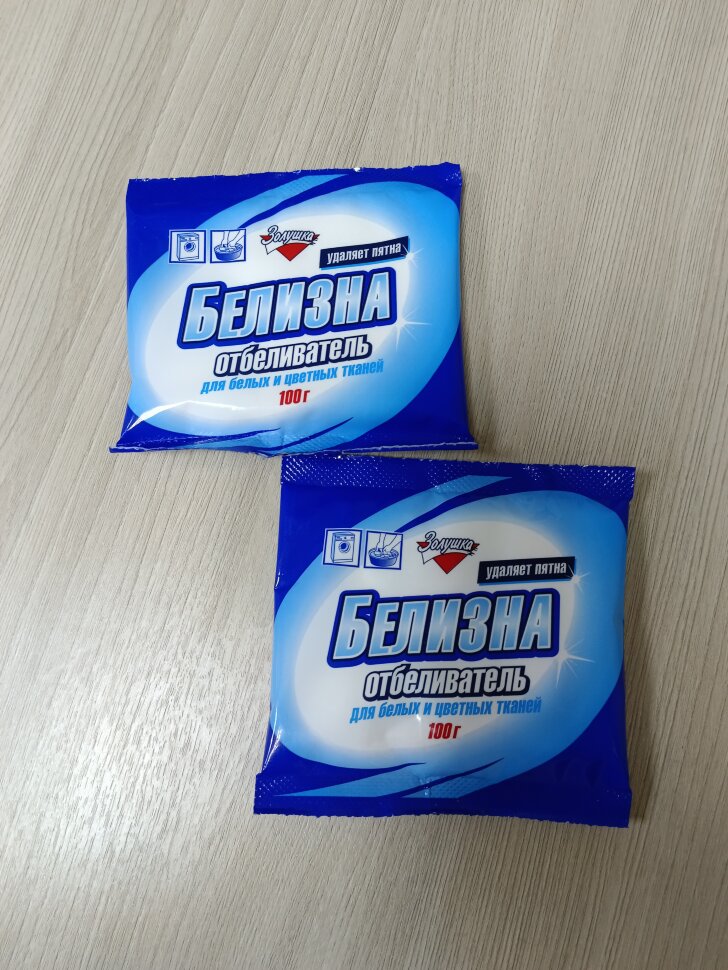 Отбеливатель белизна Золушка 100г