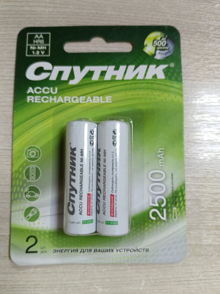 Аккумулятор Спутник NI-MN HR6 2500mAh