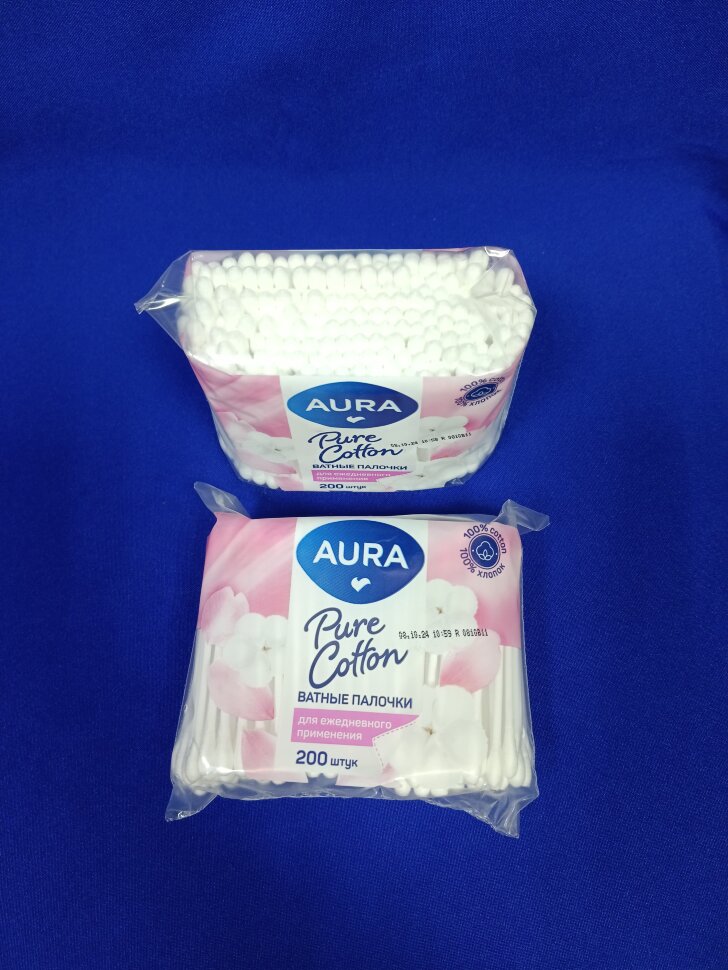 Ватные палочки  AURA 200шт пакет
