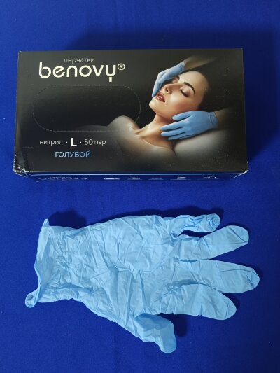 Перчатки нитрил голубые "Benovy" (L) (50пар)