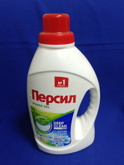 Гель для стирки "Персил" 1,3л