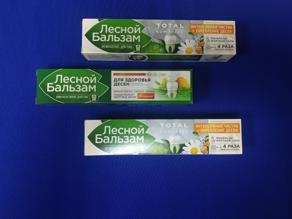 Зуб./паста Лесной Бальзам 75мл