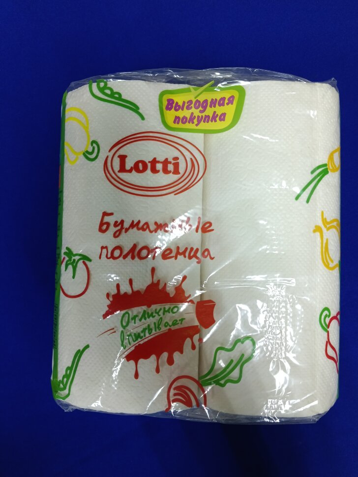 Полотенца бумажные "LOTTI" "Овощи mini" 2 сл. (2шт/уп)