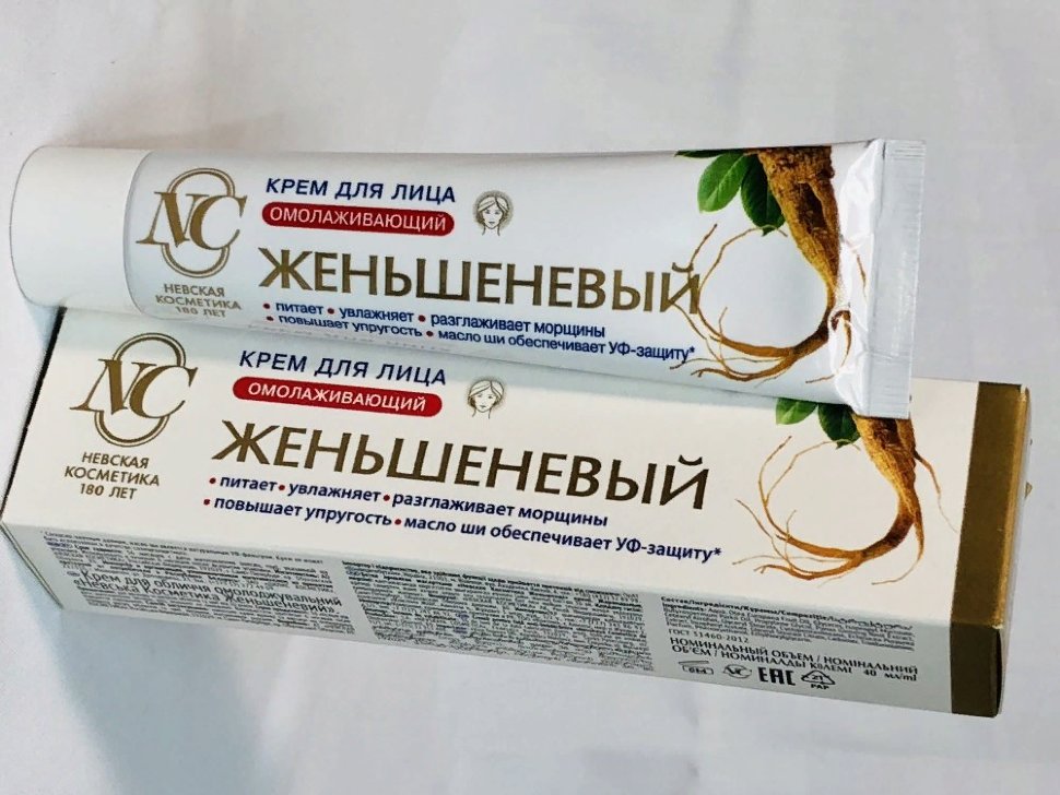 Крем для лица "Женьшеневый" 40 мл НК